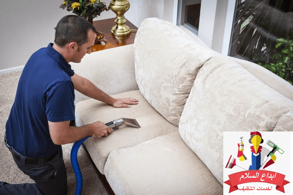 شركة تنظيف مجالس ببيشة 0539351448 كنب سجاد فرش