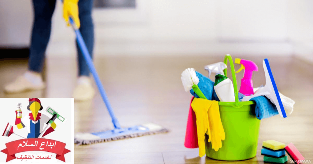 شركة تنظيف منازل ببيشة 0539351448