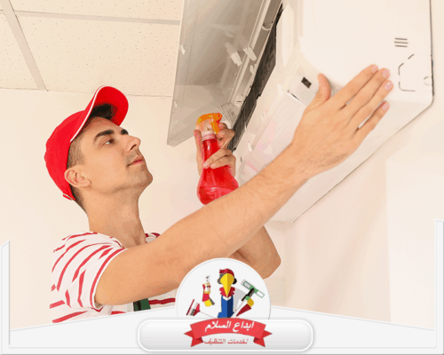 تنظيف مكيفات عمالة فلبينية براس تنورة