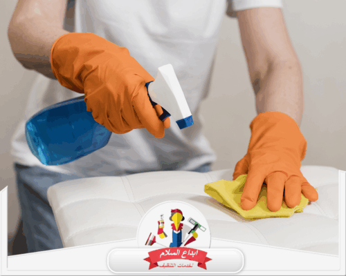 افضل شركة تنظيف كنب براس تنورة