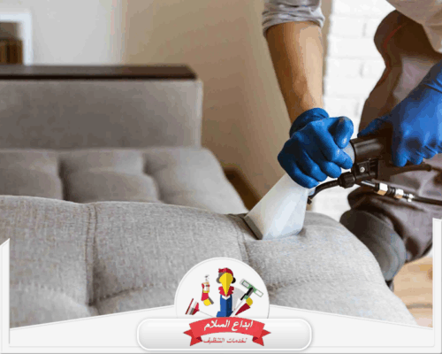 افضل شركة تنظيف كنب بالخبر