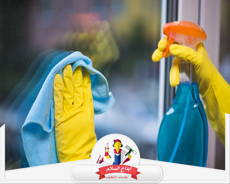 شركة تنظيف بالجبيل